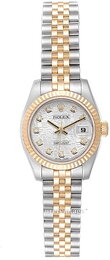 Rolex Lady Oyster Perpetual 179173/12