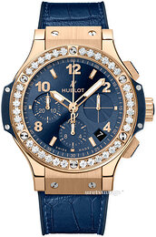 Hublot Big Bang 41mm 341.PX.7180.LR.1204