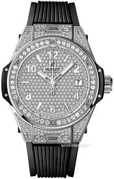 Hublot Big Bang 39mm 465.SX.9010.RX.1604