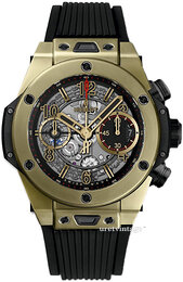 Hublot Big Bang 42Mm 441.MX.1138.RX