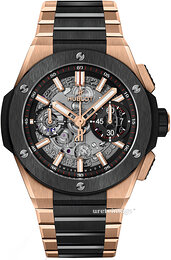 Hublot Big Bang 42mm 451.OM.1180.OM