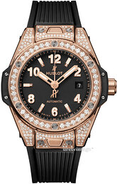Hublot Big Bang 33Mm 485.OX.1180.RX.1604