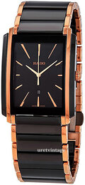 Rado Integral R20227162