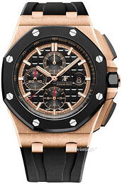 Audemars Piguet Royal Oak Offshore 26401RO.OO.A002CA.02