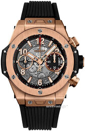 Hublot Big Bang 42mm 441.OX.1180.RX
