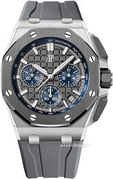 Audemars Piguet Royal Oak Offshore 26420IO.OO.A009CA.01