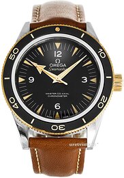 Omega Seamaster Diver 300m Master Co-Axial 41mm 233.22.41.21.01.001