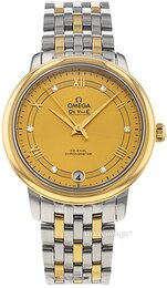 Omega De Ville Prestige Co-Axial 32.7mm 424.20.33.20.58.002