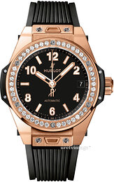 Hublot Big Bang 38mm 465.OX.1180.RX.1204