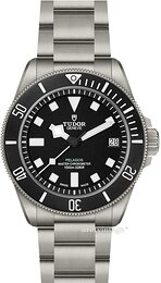 Tudor Pelagos Ultra M2543C1A7NU-0001
