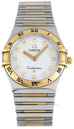 Omega Constellation 1371.71.00