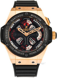 Hublot King Power 771.OM.1170.RX