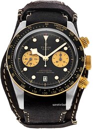 Tudor Black Bay M79363N-0002