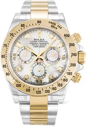 Rolex Daytona 116523/31