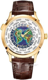 Patek Philippe Complications 5231J/001