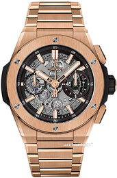 Hublot Big Bang 42Mm 451.OX.1180.OX
