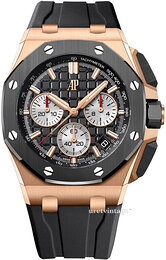 Audemars Piguet Royal Oak Offshore 26420RO.OO.A002CA.01
