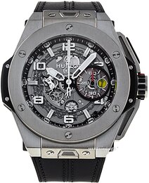 Hublot Big Bang Ferrari 401.NX.0123.VR