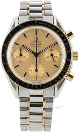 Omega Speedmaster Chronograph 38mm 3310.10.00