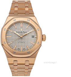 Audemars Piguet Royal Oak 15450OR.OO.1256OR.01