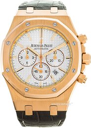 Audemars Piguet Royal Oak 26320OR.OO.1220OR.02