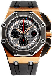 Audemars Piguet Royal Oak 26568OM.OO.A004CA.01