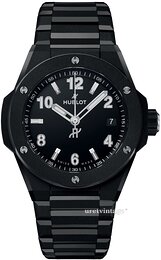 Hublot Big Bang 38mm Intergrated Time Only 457.CX.1270.CX