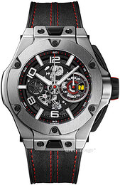 Hublot Big Bang 45mm 402.NX.0123.WR