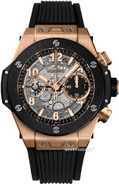 Hublot Big Bang 42mm 441.OM.1181.RX
