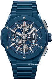 Hublot Big Bang 42Mm 451.EX.5123.EX