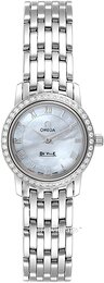 Omega De Ville Prestige Quartz Small 4575.71.00