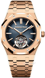 Audemars Piguet Royal Oak 26730OR.OO.1320OR.01