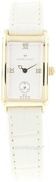 Hamilton American Classic Ardmore H11241810