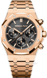Audemars Piguet Royal Oak 26240OR.OO.1320OR.02