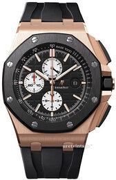 Audemars Piguet Royal Oak Offshore 26400RO.OO.A002CA.01