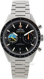 Omega Speedmaster Pilot 332.10.41.51.01.002