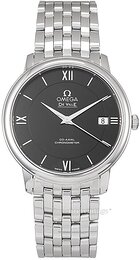 Omega De Ville Prestige Co-Axial 36.8mm 424.10.37.20.01.001