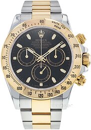 Rolex Daytona 116523/2