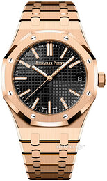 Audemars Piguet Royal Oak 15510OR.OO.1320OR.02