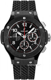 Hublot Big Bang 44mm 301.CM.130.RX